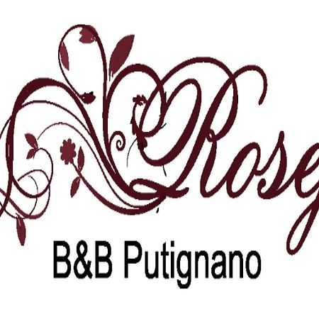 Rosej Bed & Breakfast Путиняно Екстериор снимка
